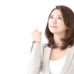 目標設定について