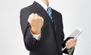 やる気を出す方法