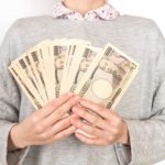 お金持ち