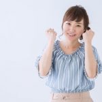 なんとかなる