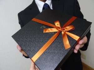 不幸はプレゼント