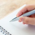願望を書く