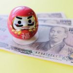 貯金