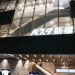 深夜高速バス