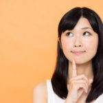 欲しいものを手に入れるコツ