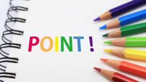 人生を変える6つのポイント